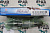 Форсунка WP12 Weichai - Артикул: 612640090001