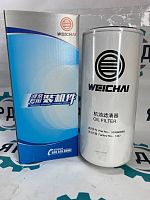 Масляные фильтры WEICHAI