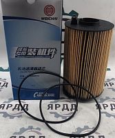 Фильтры Weichai