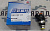 Форсунка газовая 13096234/1309-6234 для ДВС Weichai NG/Сummins G (Woodward)  - Артикул: 1001101111