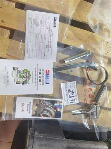 Двигатель Yuchai YC4G190N-50 - арт. YC4G190N-50