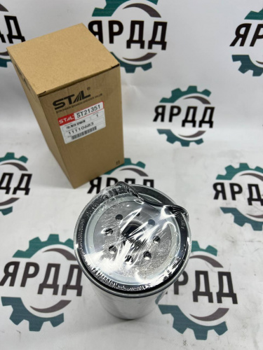 Элемент для фильтра грубой очистки топлива (ST-CX14010-maz) - арт. ST21351
