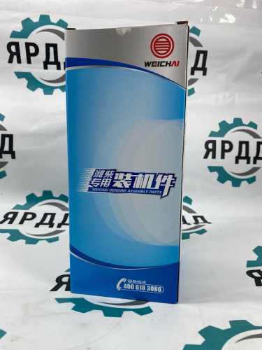 Элемент фильтра грубой очистки топлива Weichai - Артикул 1000964807
