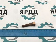Запчасти ЯМЗ, ТМЗ (V-образные)
