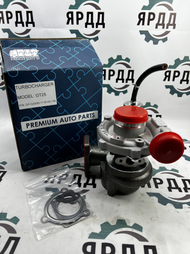 Турбокомпрессор для YUCHAI YC4G190N-50 - арт. DP-G2S0B-1118100-135