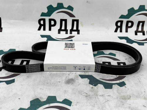 Ремень 6РК1420 WEICHAI WP12 - арт. 612640060235