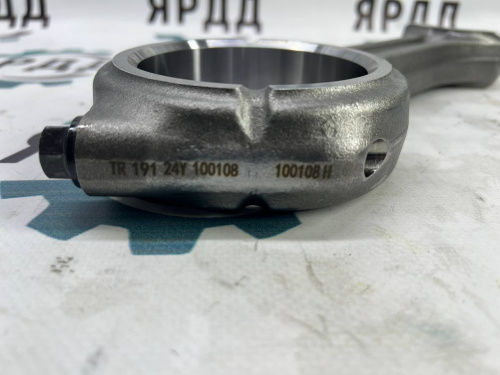 Шатун WEICHAI - арт. 1002434191