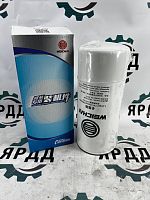 Фильтры Weichai