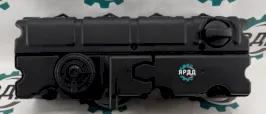 Крышка головки цилиндров  для ЯМЗ-534 - Артикул DP5340-1003260