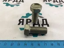 БОЛТ М12Х30 (ЯМЗ)