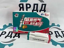 Свеча зажигания TORCH для Sinotruk T12 евро-5, (MY700-3705002 /  MY800-3705002) Yuchai YC6MK9375N-50