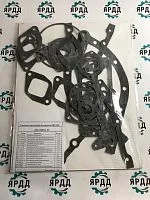 К-Т ПРОКЛ. ДВИГАТЕЛЯ ЯМЗ-236 (ПАРОНИТ)