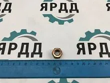 Гайка М10х1.5х8 ГАЗ-2410,3110,УРАЛ под ключ 17мм облиц.радиатора, топл.бака, ГЦС, РЦС