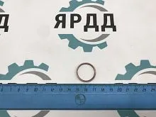 Шайба 20.3х24.0х1.5 ЯМЗ клапана перепускного ФТОТ медная