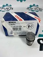 Клапан регулировки давления в рампе 650-1112552 PLV4-16/3 BOSCH 1110010028,1110010015