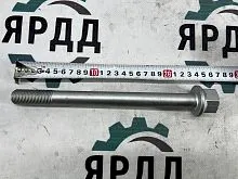 Болт головки цилиндра 12M33 WEICHAI