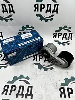 Натяжитель ремня для Yuchai YC6L280N-52, YC6L310-50