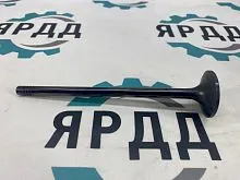 Клапан выпускной для Weichai