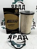 Фильтр топливный вставка ГО WP10 (611600080112) (сервис) WEICHAI