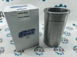 Гильза цилиндра ЯМЗ 5340,ЯМЗ 536 - Артикул DP5340-1002021