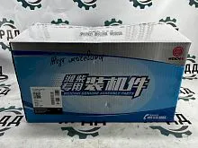 Жгут бачка мочевины Weichai