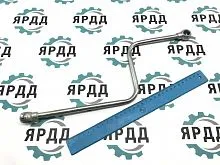 Трубка отводящая включателя гидромуфты 240БМ-1318120