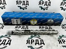 Рампа ЯМЗ-536 (ЯМЗ)