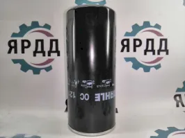 Фильтр масляный ЯМЗ 534/536 (аналог) - Артикул 5340-1012075
