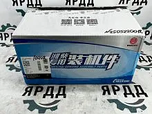 Масляный насос Weichai WP7 610800070242