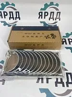 Вкладыш шатуна (упаковка 6 пар) для WEICHAI WP12 (612630020019/612630020018)(аналог)