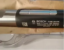 Форсунка для Baudouin12M55,12GZPD55.Weichai 1004135715 / 1000019903 / F00BJ00075