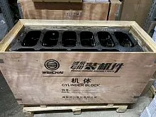Блок цилиндров WEICHAI WP12.430E50