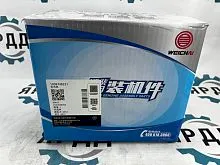 Генератор Weichai