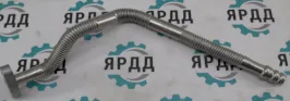 Трубка слива масла с турбокомпрессора YC6J220-50 Yuchai - Артикул L3002-1118340C