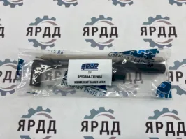 Комплект зажигания - Артикул DP53404-3707004