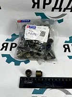 Колпачек маслосъемный Yuchai