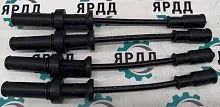 Провода высокого напряжения D4300-3705071B для YUCHAI YC4G190N-50 (к-т 4 шт.) TORCH