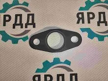 ПРОКЛАДКА (ЯМЗ)