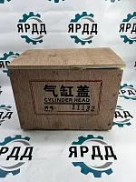 Головка блока цилиндров для Weichai OEM (не клапаненная)