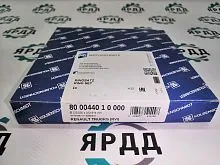Кольца поршневые ЯМЗ-650.10 KOLBENSCHMIDT