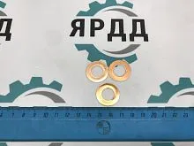 Шайба ЯМЗ стакана форсунки 12мм (ЯМЗ)