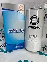 Масляный фильтр WEICHAI