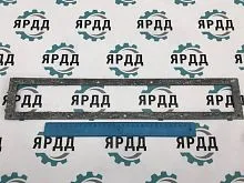 Прокладка крышки  (ЯЗДА)
