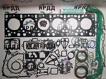 Ремкомплект прокладок двигателя ЯМЗ-536 полный
