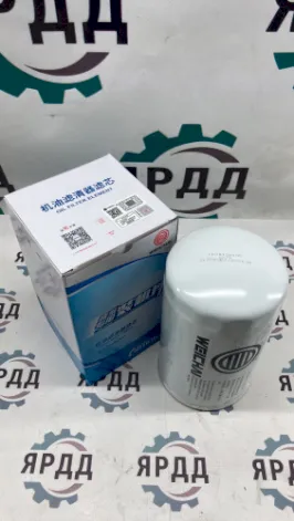Масляный фильтр WP12 Е4/E5 (1000942196,612630010239)  WEICHAI - Артикул 1000428205