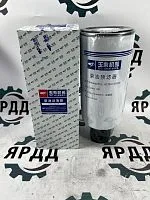 Фильтр топливный Yuchai YC6TD900-D31