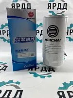 Фильтр топливный WEICHAI  WP7 ЛиАЗ 5292 (1012260706)