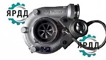 Турбокомпрессор ЯМЗ-536 ЕВРО-4 BorgWarner