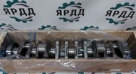 Вал коленчатый YC6L280N-52, YC6L310-50 Volgabus 528512 CNG  Yuchai - Артикул L4700-1005001