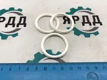 Уплотнительное кольцо (силикон)
